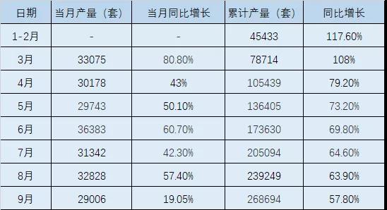 微信图片_20211021103925.jpg